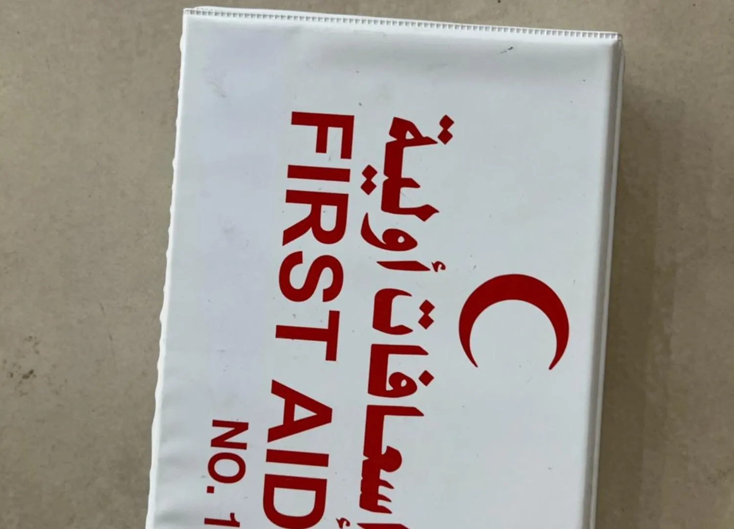 شقة للإيجار شهري اسبوعي يومي تبعد عن الحرم المكي 4 كيلو-قريبة من قطار الحرمين قريبة من محطة باصات رئيسية Mecca 0*,  Saudi Arabia